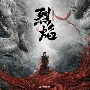 三上和结弦出差
