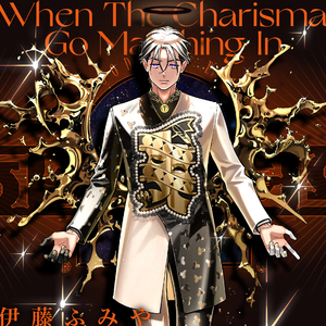 三上和结弦出差
