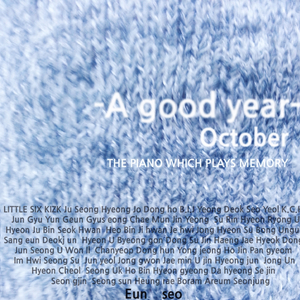 三上和结弦出差
