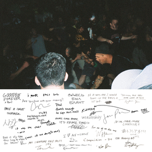 三上和结弦出差
