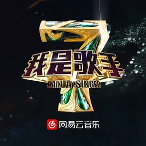 三上和结弦出差
