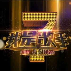 三上和结弦出差
