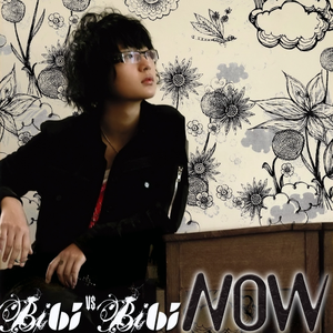 三上和结弦出差
