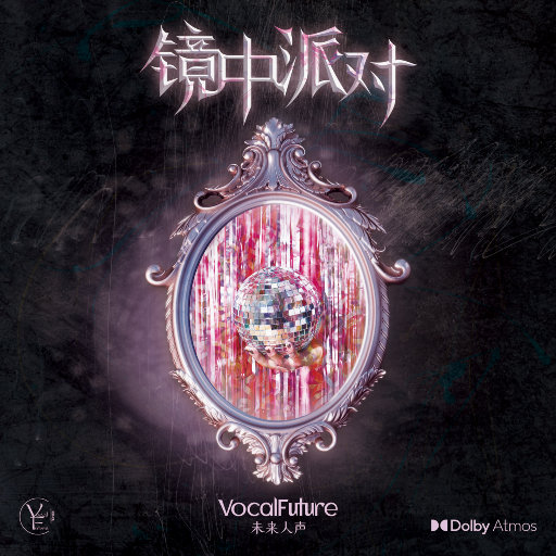 三上和结弦出差
